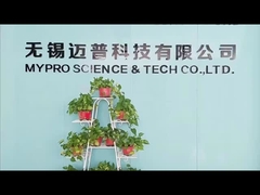MYPRO Company Introduction